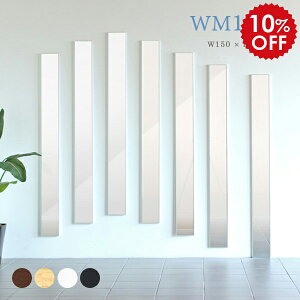 EH[~[ Sg X~[  Sg 150cm Ǌ|  ~[ y p Sg   Ǌ|~[ p k AeB[N X ^ Ǌ| Vv ǖ ǖ