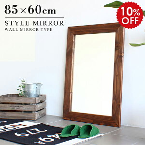  p Ǌ| EH[~[ ؐ  AeB[N { ~[  Sg Ǖt `  uE   ؘg t[ gC VR Ebh e Sg~[ Ǔ\ Ǌ|