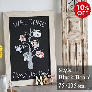  j[{[h Ǌ| Ŕ  ubN{[h {[h AeB[N ^ Xg  zCg A[g{[h f   g EFfBO ` 傫 j