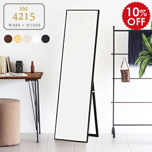 X^h~[ Sg  Sg { X^h 傫 Ch ^ p ׂ g Uh~ ~[ Sg~[   p  Sg݃X^h y zCg ^~[ ؐ 