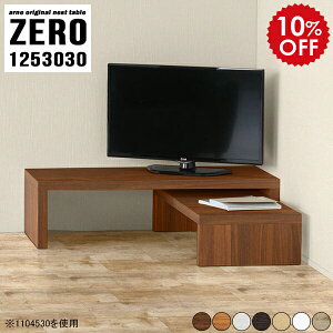 er R[i[ [{[h k     ^ TV X l炵 RpNg Lk L er{[h  Yؖ bN I i Ⴂ tv 125cm Lker