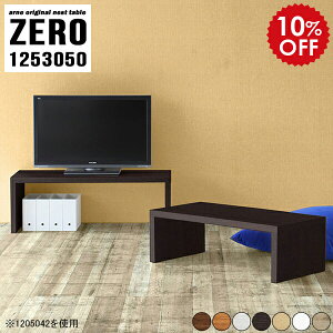 er Lk i    [{[h RpNg ^ TV X er{[h ؖ  a TCh{[h L k lXg bN 125cm tv{[h R[i[{[h R[i