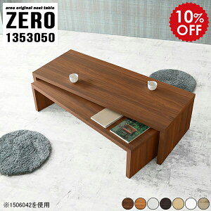 e[u ԑ  JtFe[u l炵 lp zCg AeB[N \t@[e[u [e[u rOe[u 傫  Lk ڃe[u  \t@