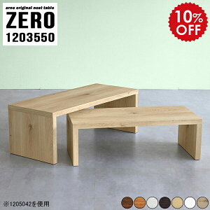 Z^[e[u  120 i Ⴂ I [e[u R̎ Lk ׋ fXN  120cm wK rO L^ ԑ lp p\R R[i[  q Ⴂ { y 120 