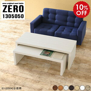 [e[u  Z^[e[u 50cm rOe[u 傫  50cm lXg JtFe[u L zCg Lk l  ڃe[u \t@[ e[u L \t@ 130 