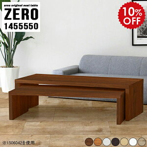 JtFe[u lp l炵 zCg R[q[e[u [e[u 傫 rOe[u  l IV Z^[e[u 50cm ڃe[u    a TC