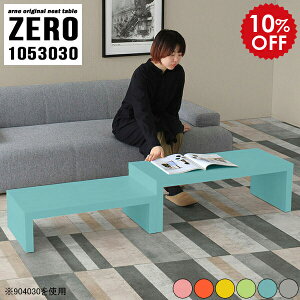 ڃe[u Z^[e[u [e[u H JtFe[u l炵  R̎ i e[u lXge[u { I \t@e[u fXN [{[h R[i[ R