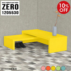 Z^[e[u k  rO[ fBXvCbN i t[bN Ⴂ L I O[ [e[u R̎ 킢 Jt 120 CG[ R[i[bN  