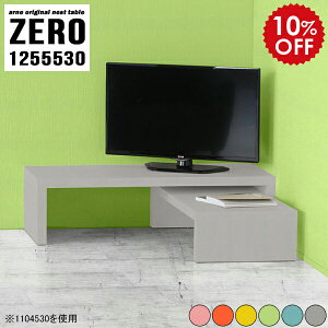 er [{[h k R[i[  l炵 O[ RpNg bN I R̎ [^Cv CG[ erbN Lk  tv 125cm tv{[h i { R[i[{