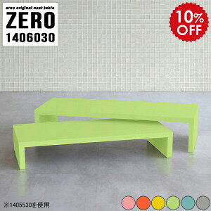 lXge[u [e[u 傫 cC k [fXN  O[ 140 R̎e[u e[u CG[ 킢 Jt  TChe[u Ⴂ [I [bN fBXv