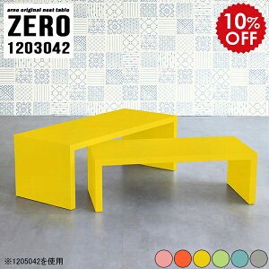 [e[u  k _  R̎ CG[ [fXN L p\R 120cm fXN tAfXN 120 Z^[e[u p\RfXN L^ [^Cv 킢 lXge[u