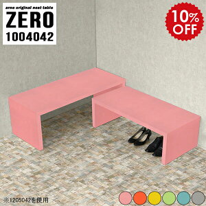 bN I R̎ VFt lXge[u Z^[e[u [e[u k O[ R[i[bN  JtFe[u p\RfXN i Ⴂ [I { e[u  