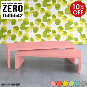  150 [fXN ׋ Lk lp lXge[u [^Cv [e[u 傫 L CG[ ׋ 킢 p\RfXN e[N Q R[i[ fXN l ap a e