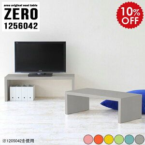 er R[i[ 40^ [{[h O[ RpNg rO e[u k i [^Cv CG[ Lk rO{[h TChe[u tv 125cm R[i[{[h R[i[er 