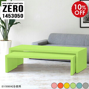 [e[u 傫 Lk l Z^[e[u 50cm TChe[u R[q[e[u fXN R[i[ e[N k R̎ ڃe[u [{[h i { wK 