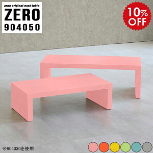 ~je[u TChe[u iCge[u { l炵 e[u  Z^[e[u q [e[u  킢 90Z` RpNge[u \t@[e[u 