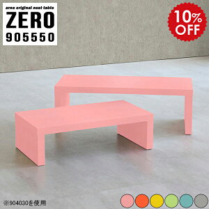 TChe[u iCge[u [fXN ǂ q 90Z`  1lp e[u TCh i l炵  ~je[u [e[u   90Z` \t@[e