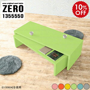  q e[u ԑ  [e[u Lk 傫 l Z^[e[u 50cm JtFe[u VvfXN ڃe[u l炵 e[u   