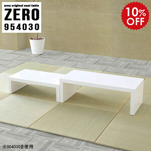 [e[u Z^[e[u Lk  JtFe[u zCg rOe[u TChe[u k [fXN lXge[u e[u R[q[e[u Q  l炵 Ⴂ