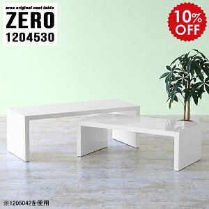 [e[u  R̎ Z^[e[u JtFe[u zCg rOe[u  120 [fXN  TChe[u k e[u l炵 R[i[ rO  C