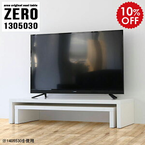 er tv bN I [I I[vbN zCg  [{[h rO{[h rO[ i erbN er{[h Y Q  rt 55C` 50C` ItBX t