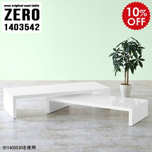 [e[u 傫 Z^[e[u  rOe[u  k l zCg [fXN e[N pc   e[u  L F Y Q  _ e[u 