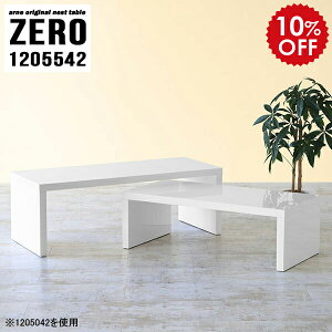 [e[u  R̎ JtFe[u zCg rOe[u lXg  120 [fXN  Z^[e[u TChe[u k e[u a R[q[e[u R[i[ I