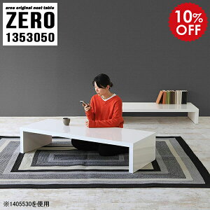  Xe[u 2i e[u  [e[u Z^[e[u 50cm   rO R[q[e[u  a CeA k _ Y  ~ Vv  X