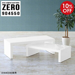 50cm ~je[u l炵 [e[u   Lk  2lp RpNge[u \t@e[u k ^   Y ڃe[u e[u rO p\RfXN 90cm