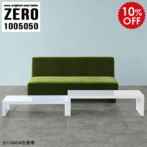 [e[u Z^[e[u 50cm JtFe[u 100 TChe[u  zCg \t@[ e[u TCh  fXN [I RpNg lXg^Cv [^Cv  \t@e[u