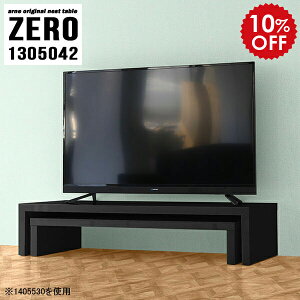 er tv{[h tv tvbN [{[h R[i[  rO[ i Ⴂ erbN er{[h rt 55C` X 50C` a  55^ 50^  ItBX e[u bN