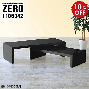 [e[u rOe[u lXg ubN Z^[e[u   TChe[u k [fXN e[u R[q[e[u  R[i[ I Y Q  I[v