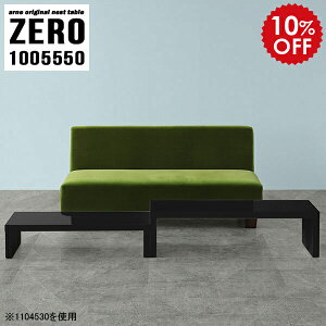 rOe[u lXg ubN [e[u Z^[e[u 50cm \t@[ e[u TCh   [^Cv fXN \t@e[u  ڃe[u TChe[u I[v