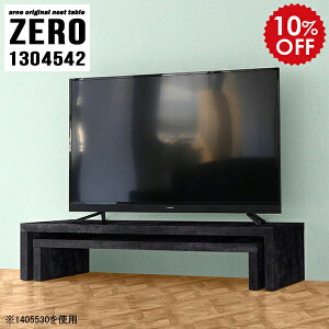 er rO{[h k TCh{[h [I [{[h rO[ i Ⴂ er{[h  rt  55C` 50C` a 42C`  bN I IV I[v