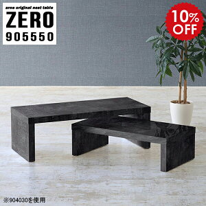 Z^[e[u 50cm ~je[u [e[u  Lk lp 90Z` RpNge[u  \t@[e[u   [fXN e[u p\RfXN 90cm  