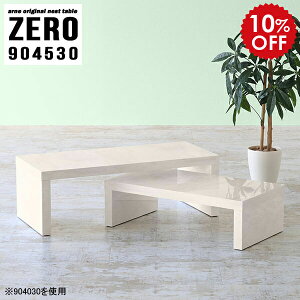 ~je[u [e[u  Lk lp 90Z` RpNge[u \t@[e[u   ^ e[u rO p\RfXN  90cm e[N pc 嗝Ε  