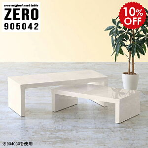 Z^[e[u ~je[u [e[u  Lk 90Z` RpNge[u \t@[e[u  e[u  fXN TChe[u l炵   Vv 