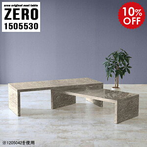 Z^[e[u [e[u 傫 Lk 150cm l R̎e[u  e[u lXge[u p\RfXN e[N ݑ[N \t@e[u ڃe[u 嗝Ζ͗l V