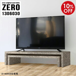 er rO{[h k TCh{[h [{[h R[i[ rO[ i Ⴂ erbN er{[h rt 55C` 50C` 55^  50^  bN ItBX I 