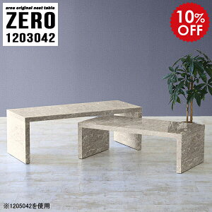 [e[u Z^[e[u  120 rOe[u [fXN TChe[u X k 2i e[u R̎ R[i[ 嗝Β l Q  Ⴂ XfXN  It