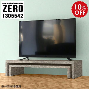 er rO{[h k TCh{[h [{[h R[i[ rO[ i Ⴂ erbN er{[h rt 55C` 50C` 55^  50^  bN ItBX I 