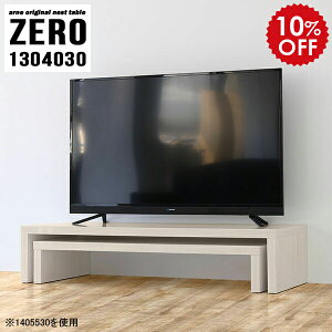 er tv{[h tv tvbN zCg er{[h ؖ [{[h rO[ i erbN rt 55C` a  50C` 40C` 55^ 50^  bN I Vv 