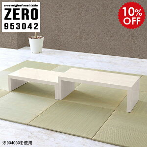 [e[u R[q[e[u JtFe[u rOe[u Z^[e[u [fXN   TChe[u k 2i  a e[u  X Xe[u Ⴂ