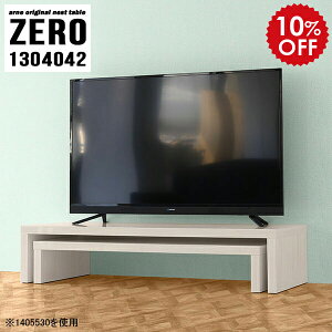 er tv{[h tv tvbN zCg er{[h ؖ [{[h rO[ i erbN rt 55C`  50C` 40C` 55^ 50^  I  a e[u 