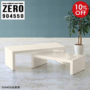 Z^[e[u 50cm  ~je[u [e[u  Lk lp 90Z` RpNge[u \t@[e[u ^    e[u p\RfXN 90cm e[N