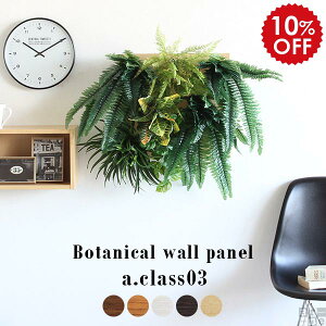 lHϗtA A[g pl G} ϗtA tFCNO[ Ǌ| L EH[O[ A[gpl _  rO  CeAO[ O[ 蕨 Vzj v[