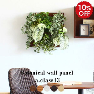 EH[O[ tFCNO[Ǌ| L rO G} ϗtA tFCNO[ Ǌ| A[gpl  CeA t[AWg  O[ ǖ pl C~e[