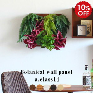 A[gpl tFCNO[ Ǌ| EH[pl G} ϗtA A  L A CeA O[ Ǌ|A[g rOA[g e JXj k X ǖ lHϗtA