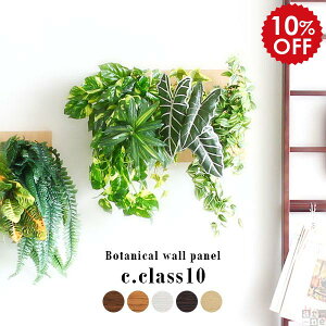 lHϗtA G} ϗtA Ǌ| tFCNO[ A [tpl   CeA EH[O[  EH[pl A[g A[gpl 蕨  k 