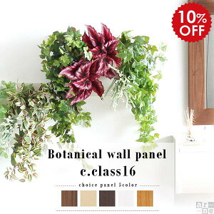 tFCNO[ Ǌ| CeAO[ G} O[ ϗtA  ̓ rO v[g  lHϗtA A Ǐ CeA A Ǌ|A[g k 